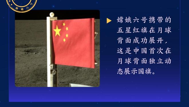 湖人自媒体：有这个版本的浓眉 我们本赛季肯定能夺冠